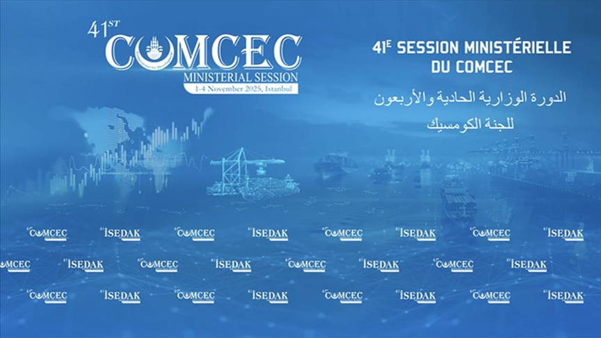 İSEDAK'ta Suriye'nin Yeniden İnşası ve Ekonomik Kalkınması Ele Alınacak