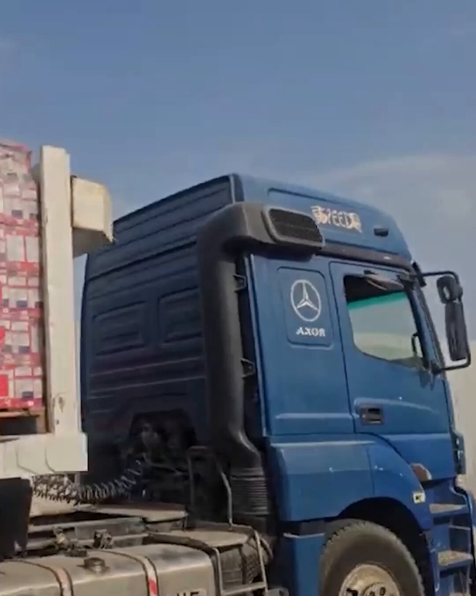 Gazze'ye İnsani Yardım Tırları Refah Sınır Kapısı'ndan Giriş Yapıyor