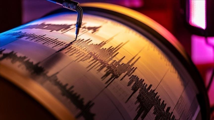 Balıkesir'de Deprem!