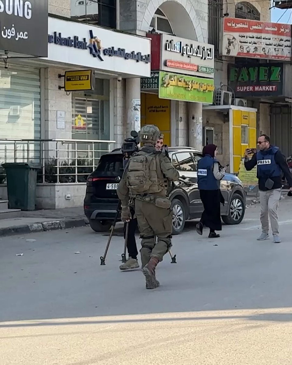 İsrail Ordusu Batı Şeria'nın Tubas Kentinde Baskın ve Gözaltı Operasyonunu Sürdürüyor