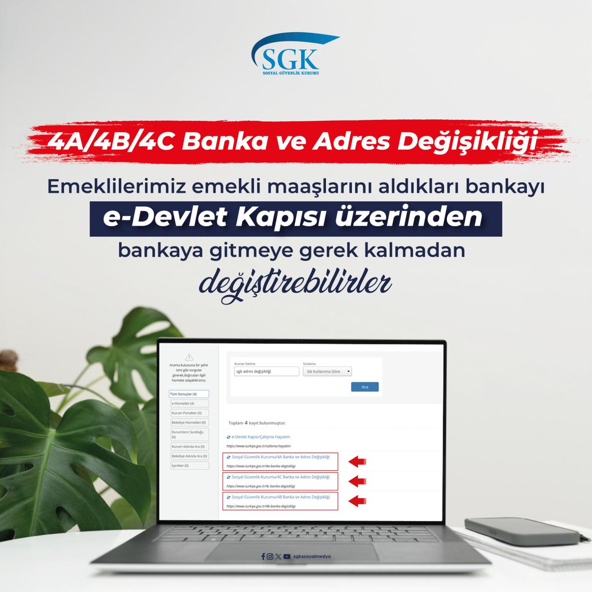 Emekli Maaşı Banka Değişikliği e-Devlet'te Nasıl yapılır?