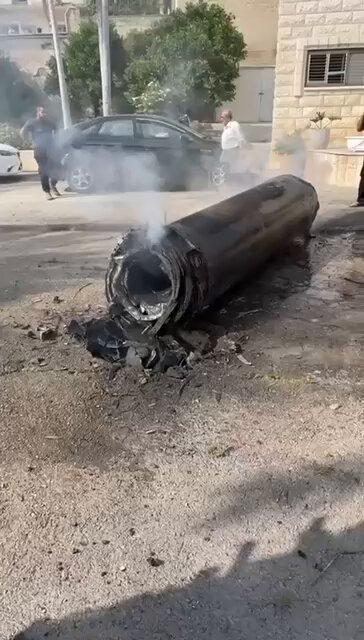 İsrail'de Bilinmeyen Bir Nesne Düştü: Füze İddiaları