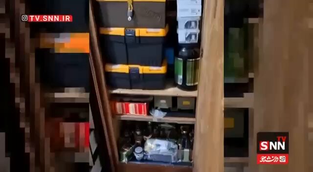 İran'da Mossad Operasyonu: Kamikaze Drone Üretimi İddiası