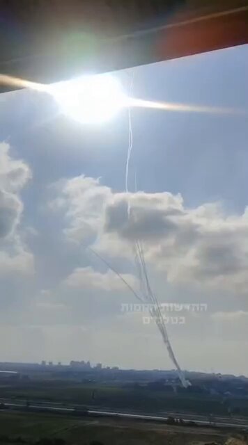 İsrail Askeri İstihbaratına Ait Nokta Vurulduğu İddiası