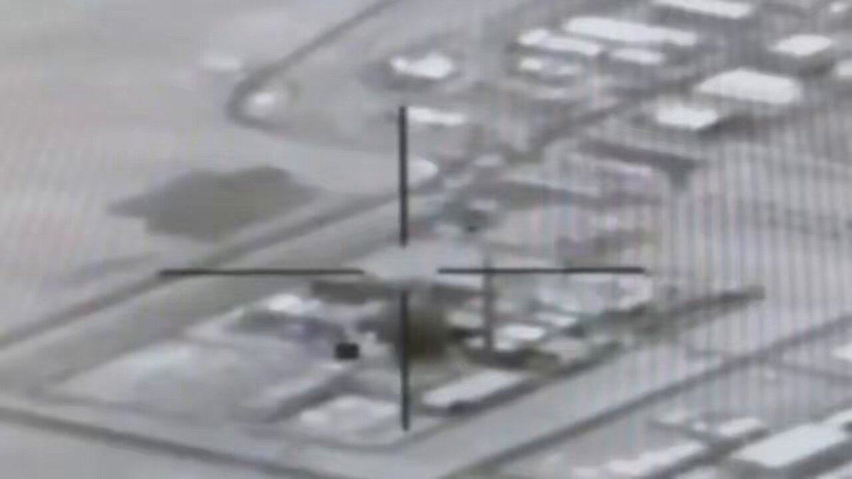 İsrail Arak Nükleer Reaktörüne Füze Saldırısı Görüntüleri Yayınlandı