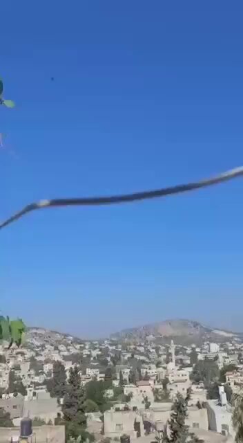 İsrail Savaş Uçağı İran İHA'sını Batı Şeria'da Düşürdü