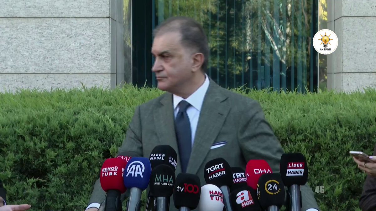 Ömer Çelik'ten Avrupa Parlamentosu'na Eleştiri: 