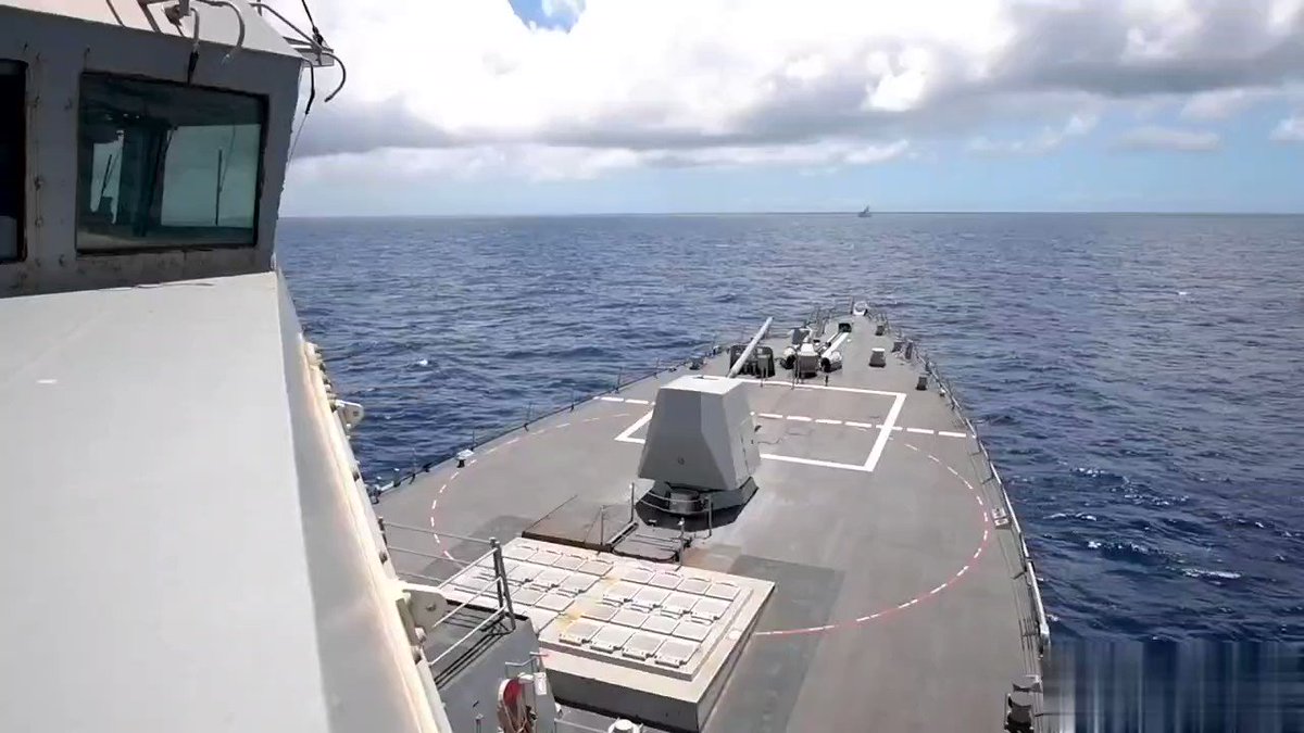 Japonya, Raytheon ile 250 Milyon Dolarlık Füze Üretim Anlaşması İmzaladı