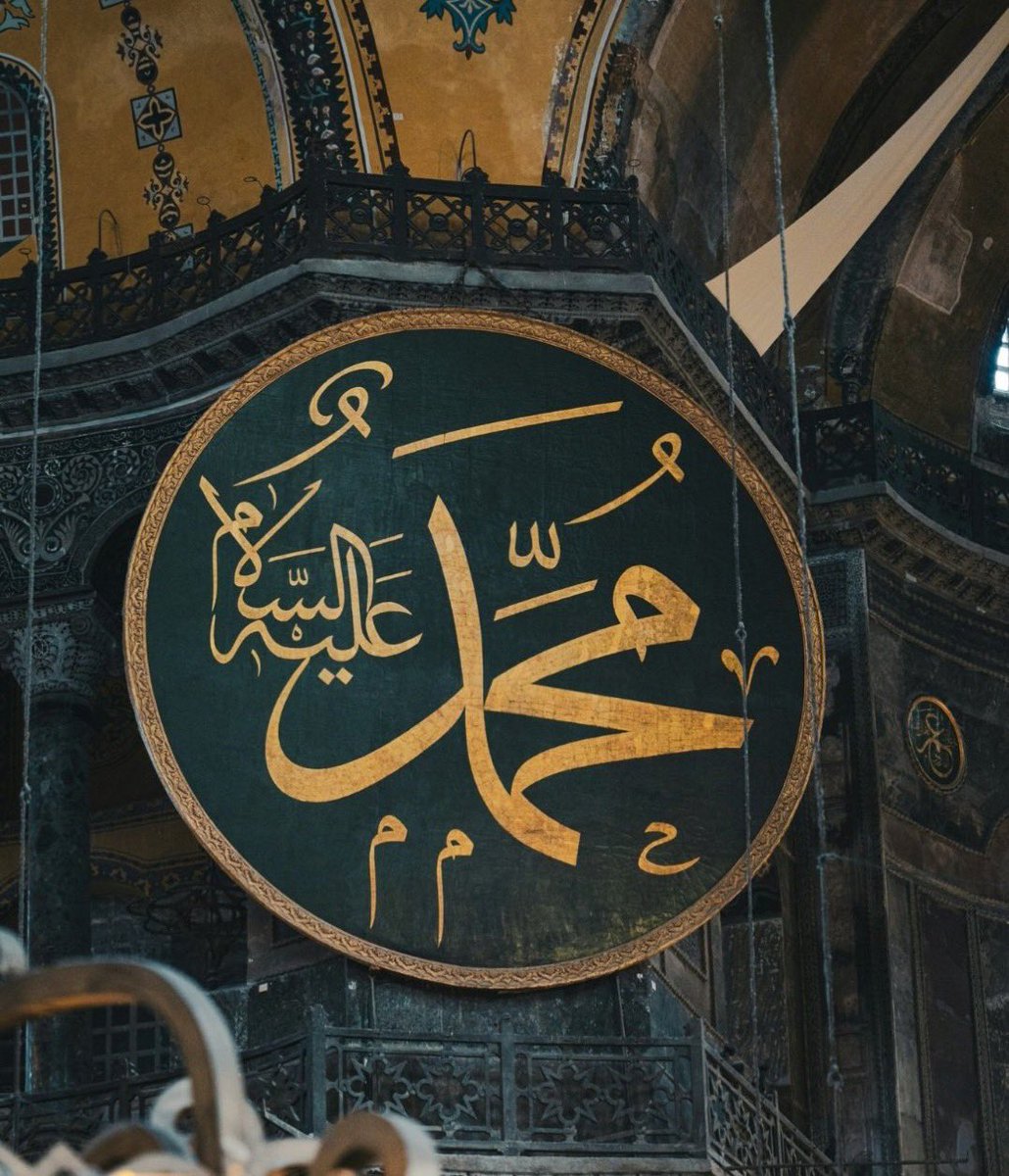 Leman Dergisi'ne Salyangoz Satışı Tepkisi: Müslüman Toplumu Kınadı