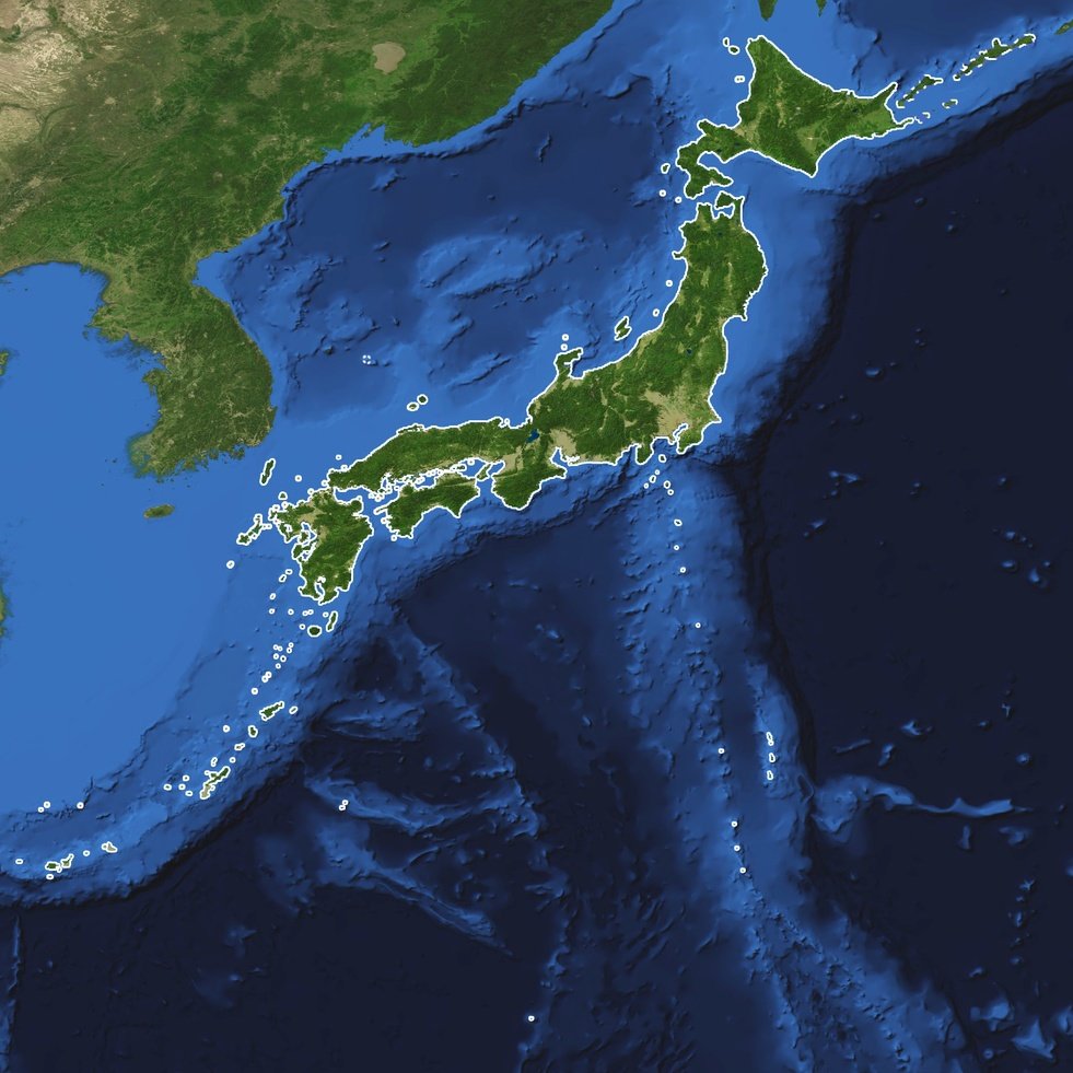 Tokara Takımadaları'nda 16 Günde 1592 Deprem: Tahliye Devam Ediyor