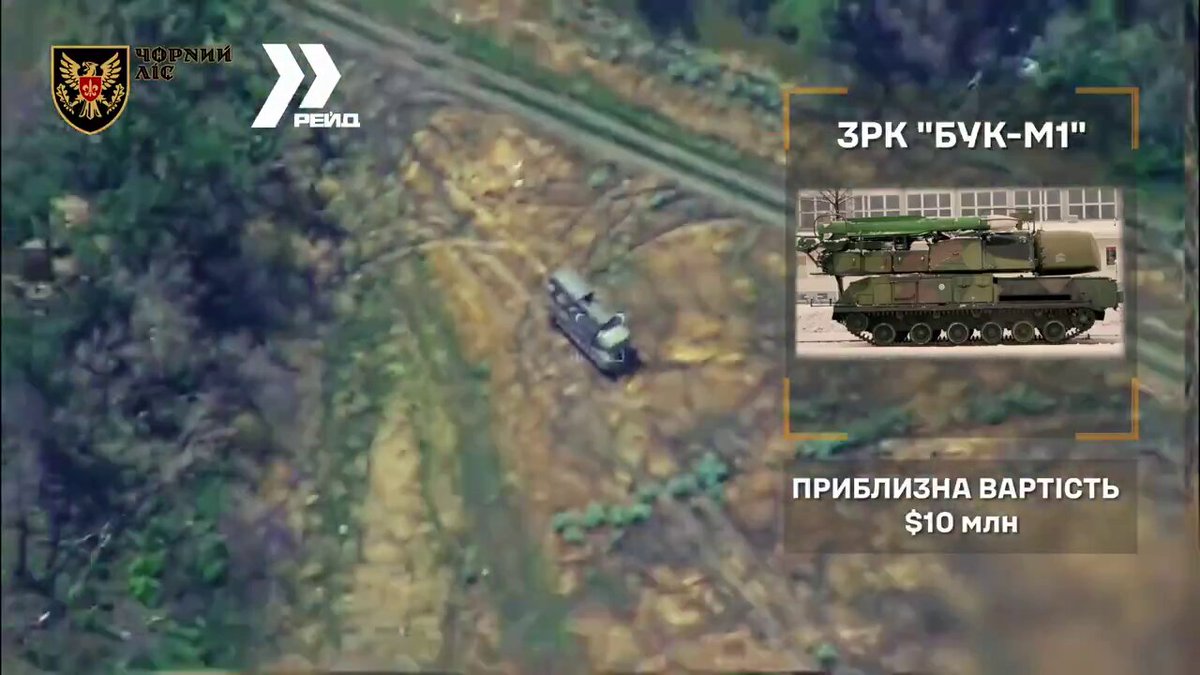 Ukrayna, 10 Milyon Dolarlık Rus BUK M1 Hava Savunma Sistemini Dolanan Mühimmatla İmha Etti