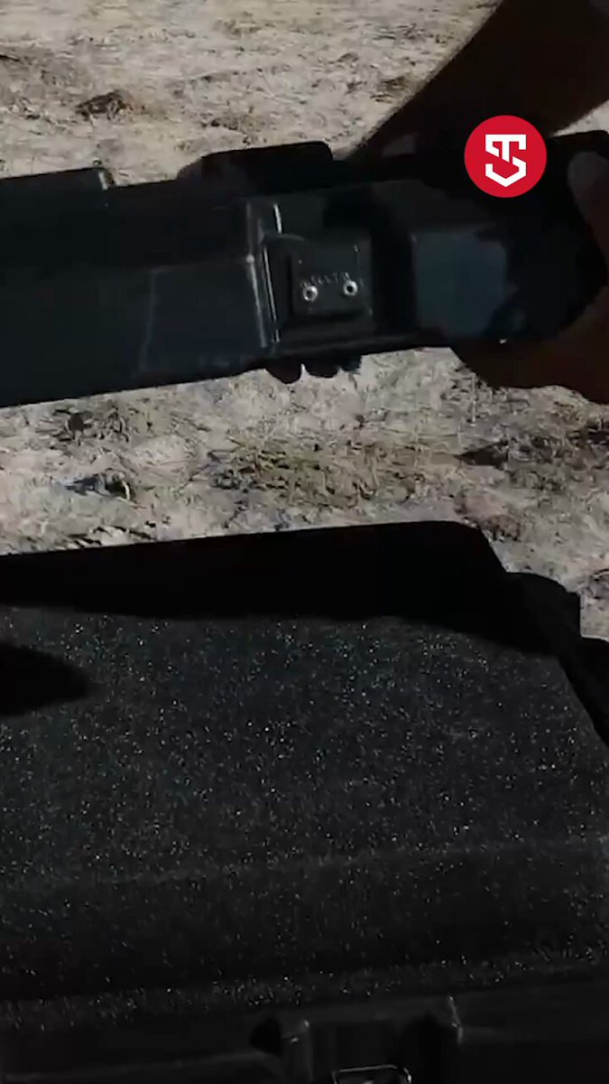 PKK/YPG'nin Hava Savunma Füzesi Envanteri Şaibeli