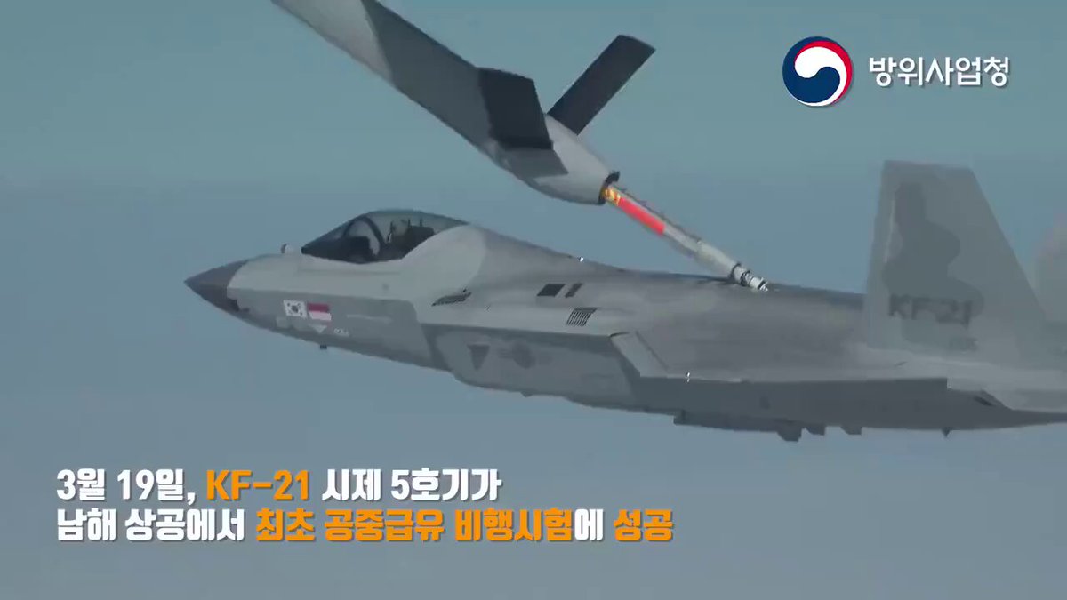 KF-21 Boramae Projesi Kritik Testleri Başarıyla Tamamlandı